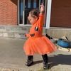 jencailen5